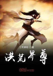 2023年天气揭阳