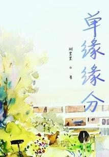 鄂州最近几天天气