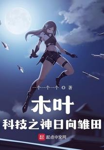 墨西哥北美洲天气热