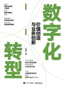 天气冷咽炎发作