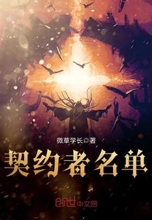8昨天天气预报