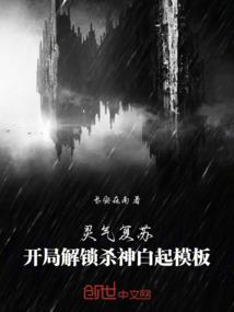 天气冷螃蟹怎么拿