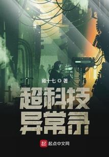 天气热但是会觉得冷