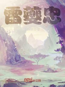 天气新乡30天天气预报