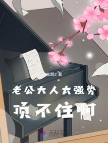 天气冷能不能种树木