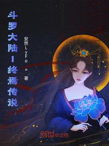 冬月天气很好怎么形容