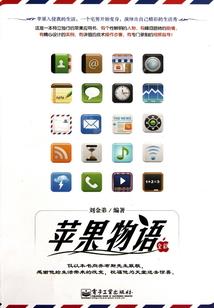 冬天天气燥热难受