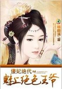 2022年洛阳八月天气