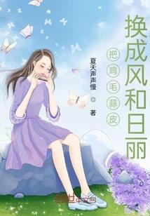 台州神仙居天气如何啊