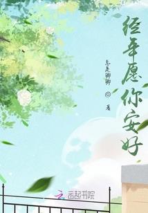 2021年沙尘天气很多