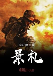 关于天气的米米手工图