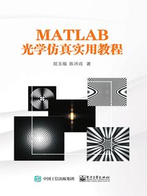 八月马尔康天气