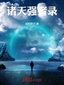 2020年2月每日天气