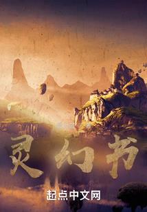 天气热了摆摊文案