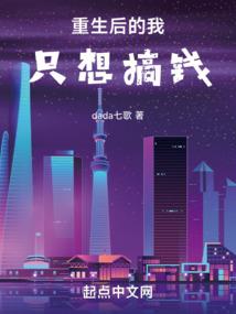 天气热衣服湿了怎么说