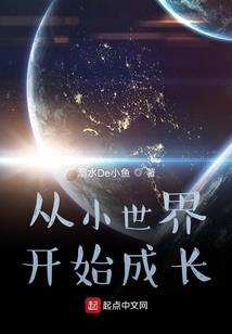 四年级画天气预报