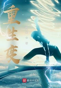 非洲和北极天气对比分析