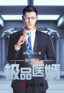 天气预报穿戴