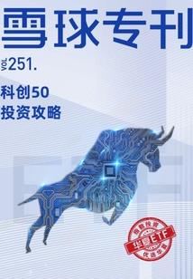 天气热洗澡为什么头痛