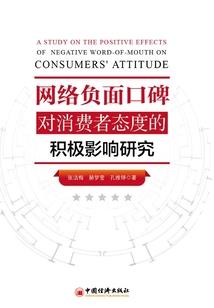 莱芜春季天气情况分析图