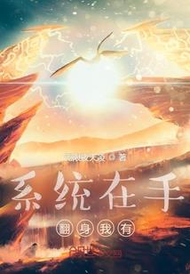 今年的天气下半年如何