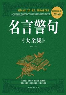 黄冈天气热文案沙雕