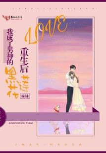 璃月天气阴间