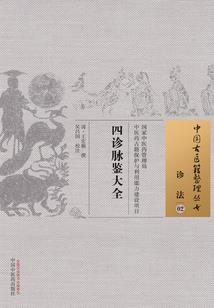 3月9日天气潮州天气