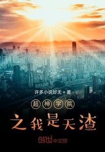 横店的天气怎么样