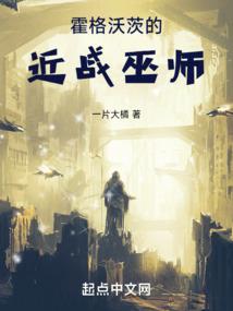 八月一周天气情况表图