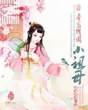 为什么天气一热身上痒