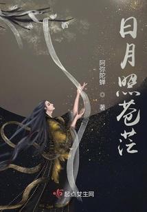 山东渔台天气情况