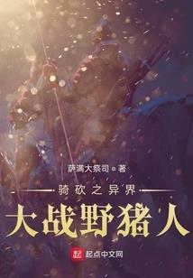 3号的天气