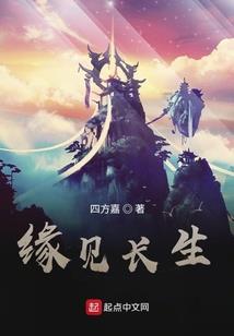 以色列特拉维夫天气1月
