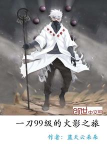利州区昨天天气