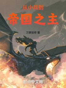 幼儿感知天气冷暖
