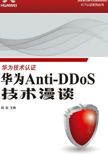 朔州天气现状如何了啊