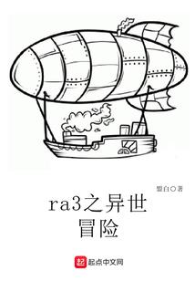 长白山西坡天气预报查哪个