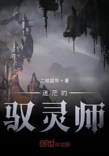 11月16日北京天气