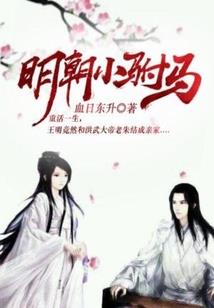 华为预装天气怎么设置
