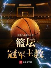 吉他天气之子怎么调音的