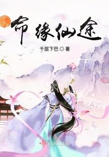 三十年前香港天气怎么样