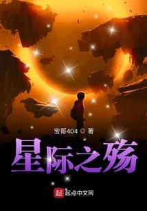 深圳天气7月10
