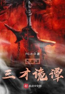 天气热了嗨起来
