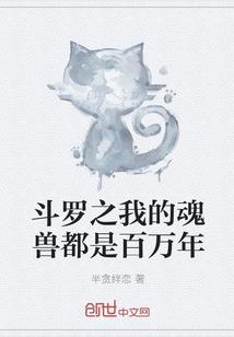 天气热怎么发酵酒好喝
