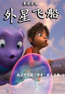 天气热睾丸上长痘痘
