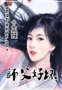 吉林四平天气预报十五天