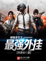 普吉岛天气好不好