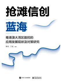 天气情况柱形图分析