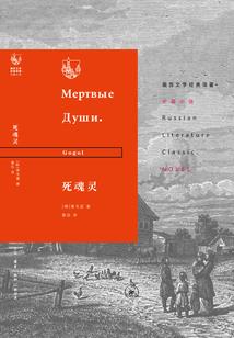 天气不好的蜘蛛图片